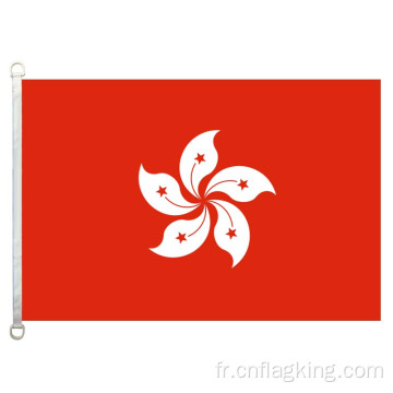 Drapeau Hong Kong 90*150cm 100% polyester